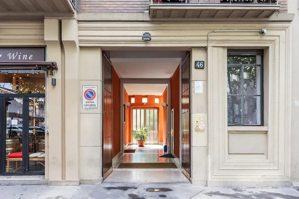 Bilocale Valtellina / Isola Apartment Milan